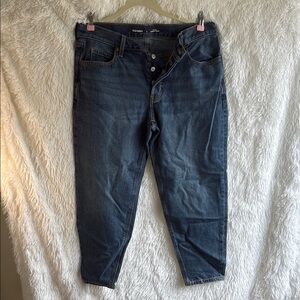 Old Navy Blue Boyfriend Jeans Cropped Ankle Length